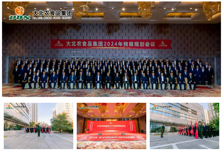 1705560137129525.png image.png