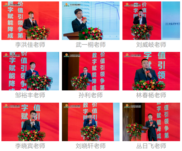 1705560238789245.png image.png