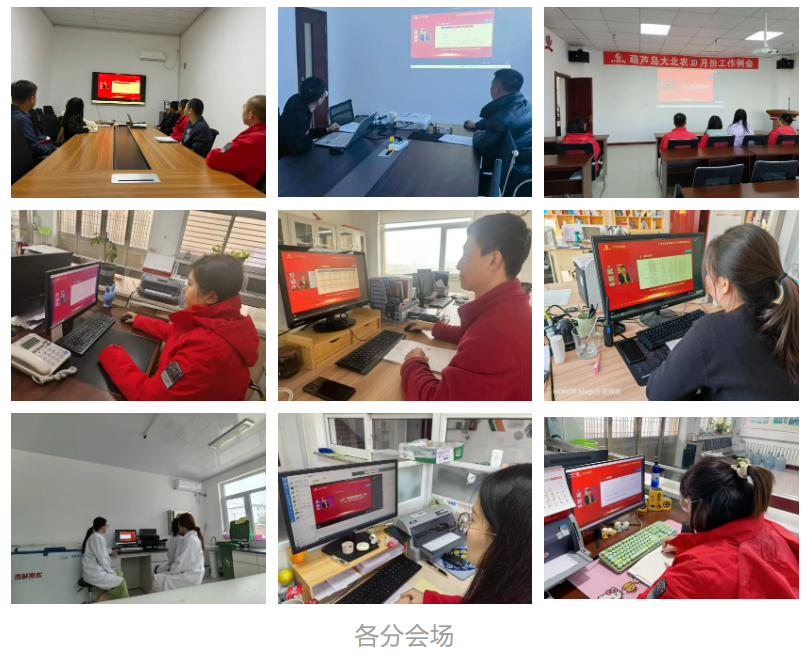 1705560524124202.png image.png