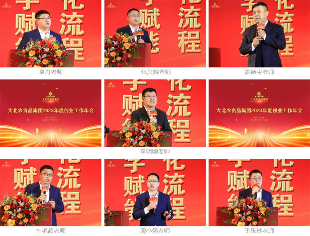 1726303000948592.jpg 5.jpg