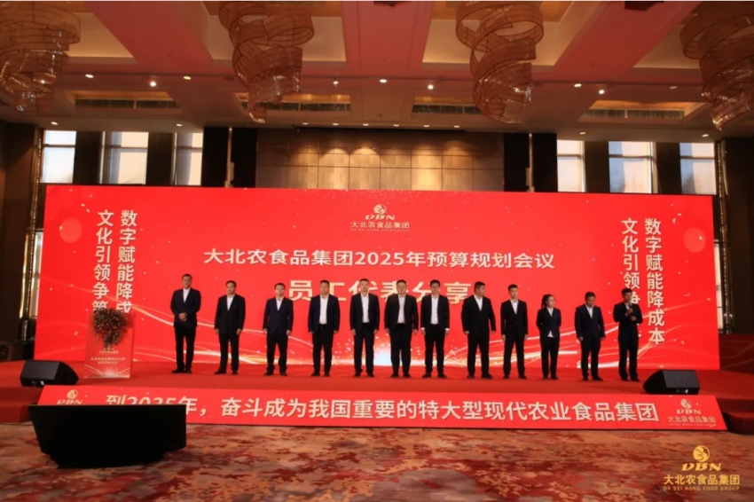 1730081022175999.jpg 9.jpg